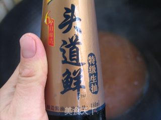 八方来财的做法步骤:8