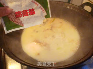 首尾相连鱼汤的做法步骤：12