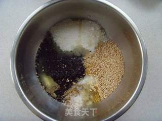味觉记忆---牛舌饼的做法步骤:8