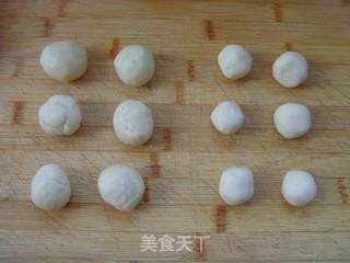 味觉记忆---牛舌饼的做法步骤:11