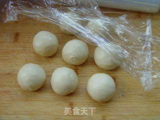 味觉记忆---牛舌饼的做法步骤:13