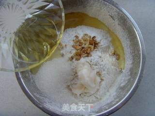 味觉记忆---桃酥的做法步骤:2