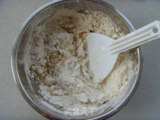 味觉记忆---桃酥的做法步骤:3