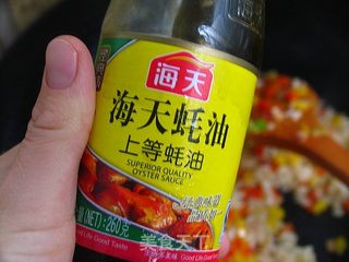 双椒蛋炒饭的做法步骤:6