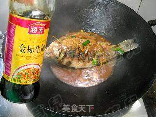 玫瑰腐乳鲫鱼的做法步骤:11