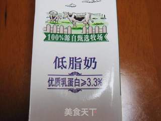 小文子出品~~【电饭锅蛋糕】的做法步骤:5