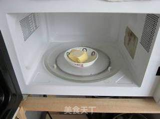 延颜益寿——龙皮糕的做法步骤:6