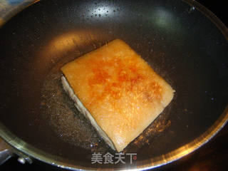 【龙年新春家宴菜】香芋扣肉的做法步骤:5