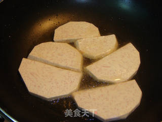 【龙年新春家宴菜】香芋扣肉的做法步骤:7