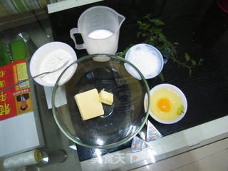 原味乳酪蛋挞的做法步骤：1