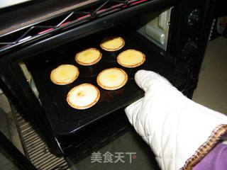 原味乳酪蛋挞的做法步骤：15