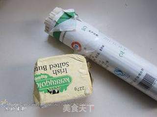 花生核桃果的做法步骤：2