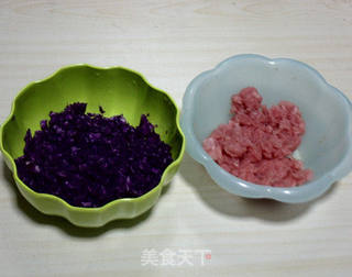 紫甘蓝菜肉水饺的做法步骤:2