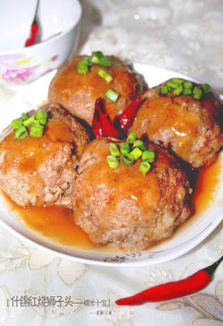 【让你吃得回味的肉肉】糯米什锦红烧狮子头的做法步骤:18