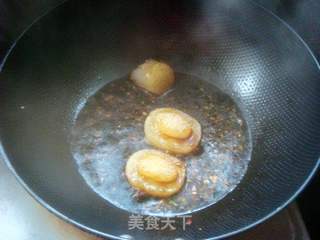招财进宝--红烧鲍鱼的做法步骤:13