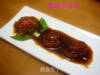 招财进宝--红烧鲍鱼的做法步骤:17