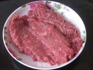 大葱羊肉水饺的做法步骤:2