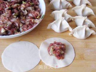 大葱羊肉水饺的做法步骤:9