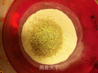 芝麻燕麦酥脆饼的做法步骤:5