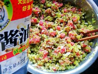 东北水煎包的做法步骤:5