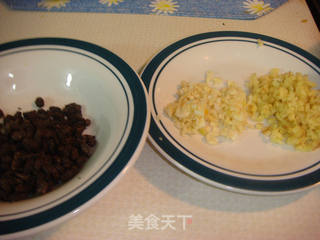 鲜味青口开屏迎春的做法步骤:5