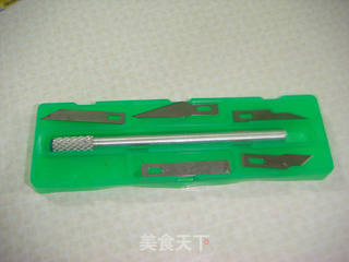 鲜味青口开屏迎春的做法步骤:8