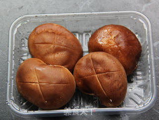 牛肉饭的做法步骤:2