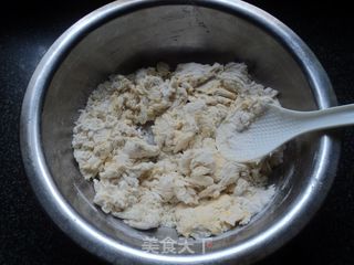 【自制酥皮香蕉派】的做法步骤:2