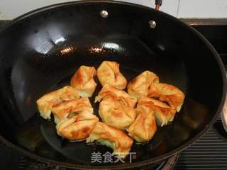 兜财馄饨的做法步骤:12