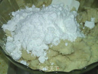 紫薯芸豆糕的做法步骤:9