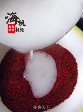 韩式拌韭菜的做法步骤:4