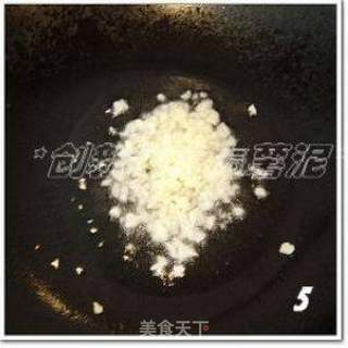 营养豆渣的另类新吃法------创新芝士焗薯泥的做法步骤:6