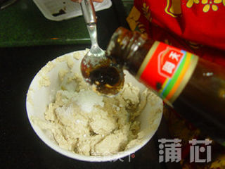 素食料理—豆腐酿香菇的做法步骤：3
