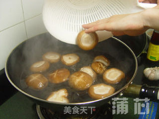 素食料理—豆腐酿香菇的做法步骤:4