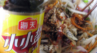 拌明太鱼干的做法步骤:5