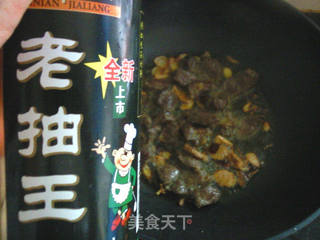 牛肉炖柿子的做法步骤:6