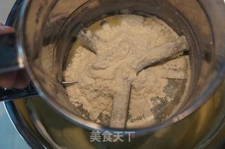 【我的烘焙时间】绿野仙踪---清新小浪漫的抹茶杏仁蜜豆卷的做法步骤：22