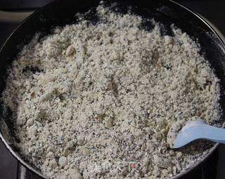 油茶的做法步骤:6