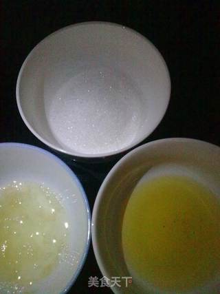 自制桃酥的做法步骤:2
