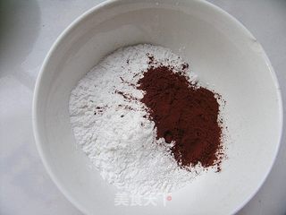 坚果双色汤圆的做法步骤:2