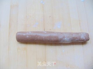 坚果双色汤圆的做法步骤:8