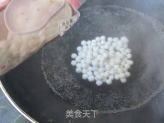 桂香酸甜菠萝小圆子的做法步骤：3