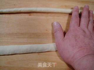 西点制作“迷你小热狗匹萨”的做法步骤：18