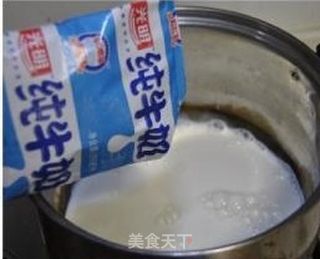 紫山药花生牛奶的做法步骤：2