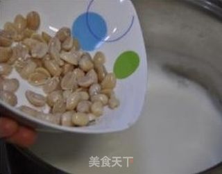 紫山药花生牛奶的做法步骤:4