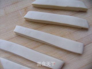 你一吃便会爱上的面食——油泼扯面的做法步骤:3