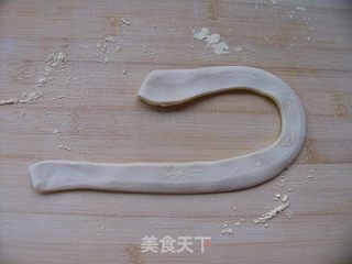 你一吃便会爱上的面食——油泼扯面的做法步骤:5
