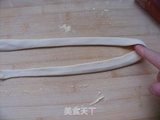 你一吃便会爱上的面食——油泼扯面的做法步骤:6