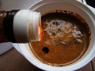 饺子伴侣——蒜酱的做法步骤:6