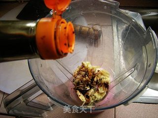 饺子伴侣——蒜酱的做法步骤:2